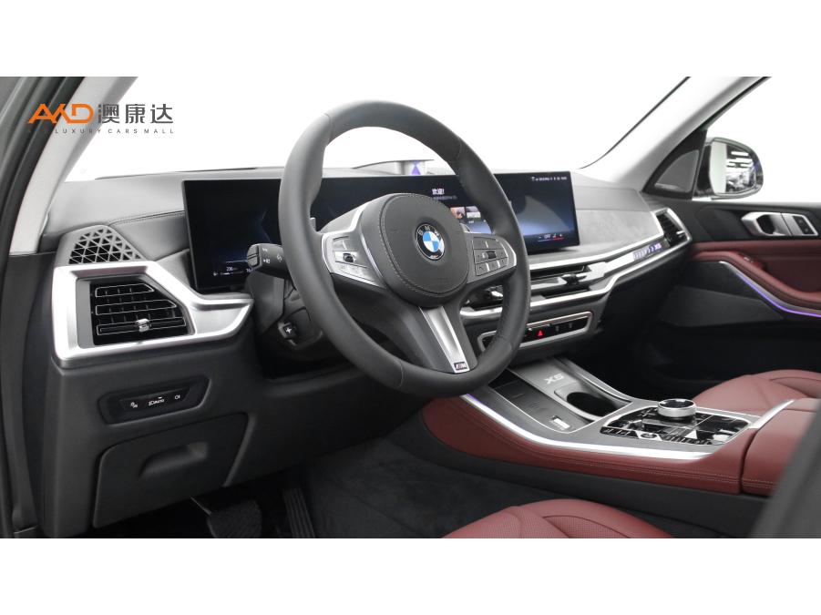 BMW X5 2023 xDrive30Li Premium M Sport