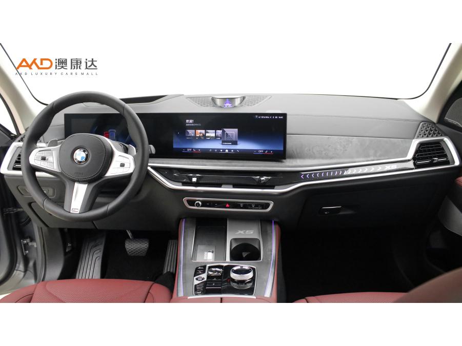 BMW X5 2023 xDrive30Li Premium M Sport