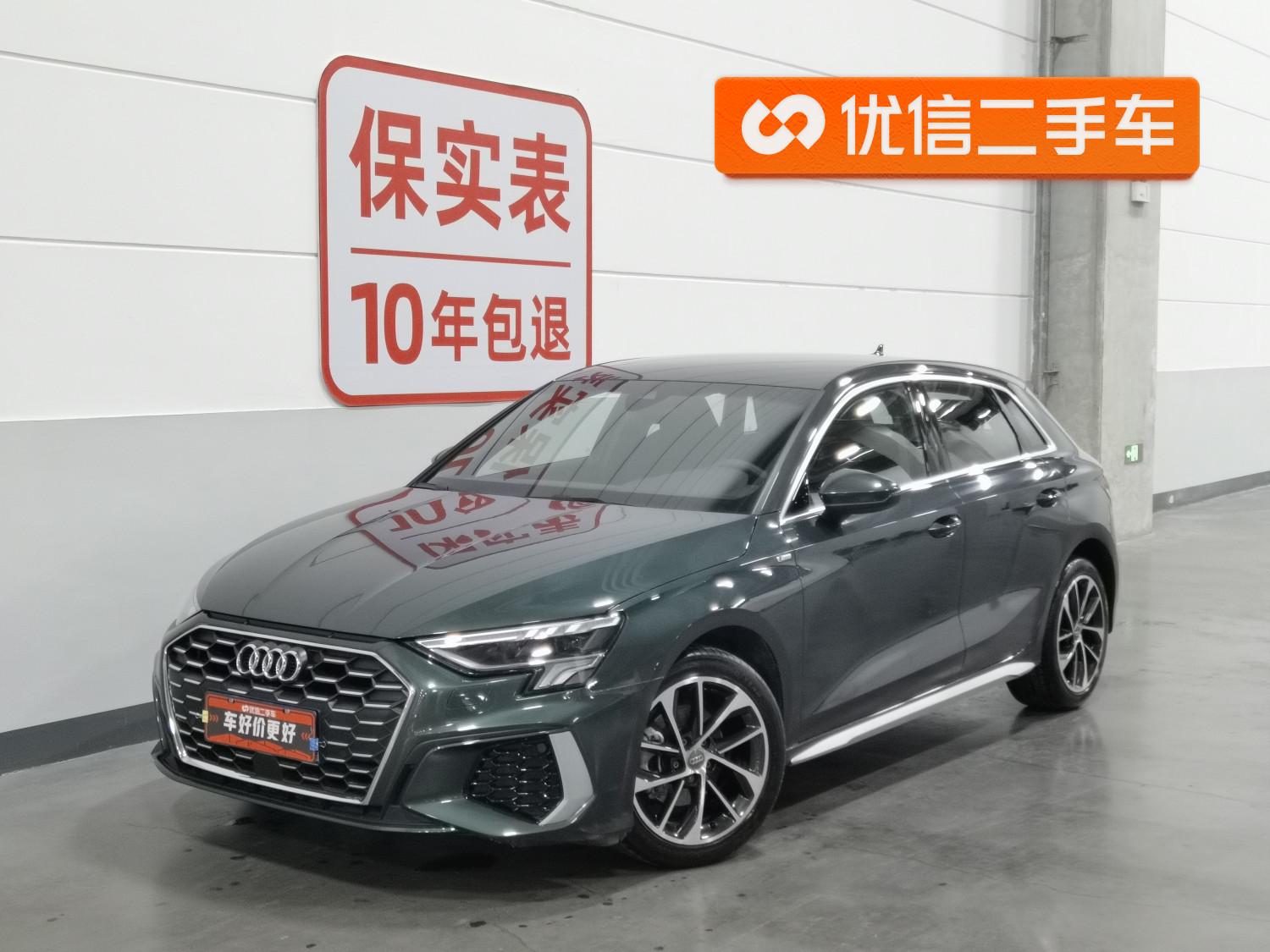 Audi A3 2021 Зеленый из Китая, фото 3