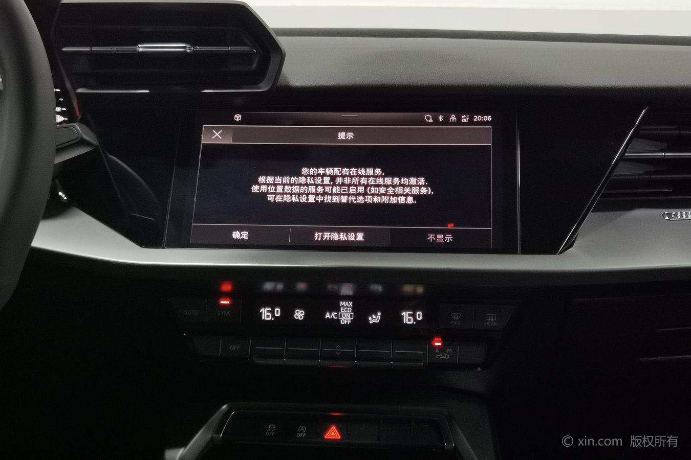 Audi A3 id 4438038 из Китая 10