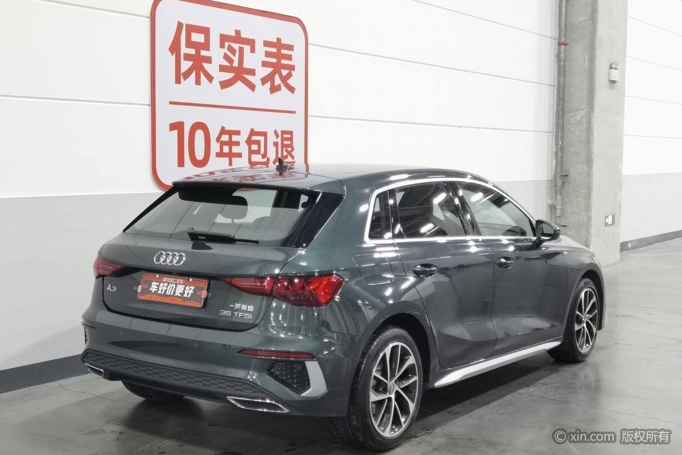 Audi A3 id 4438038 из Китая 15