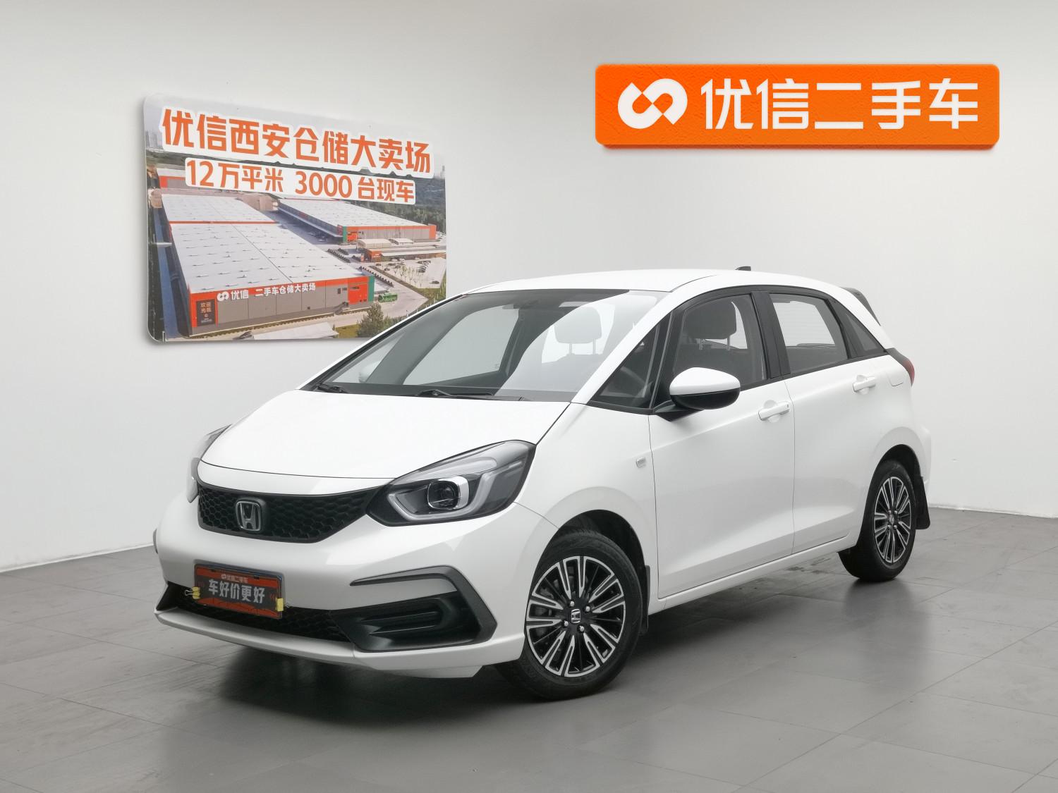 Honda Fit 2020 Белый из Китая, фото 4
