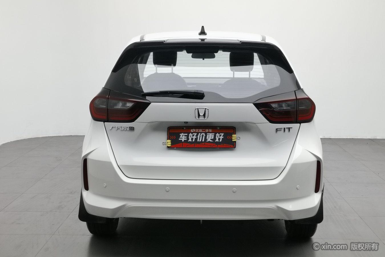 Honda Fit 2020 Белый из Китая, фото 5