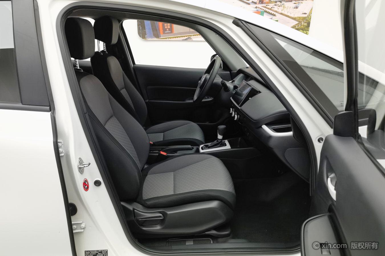 Honda Fit id 4467661 из Китая 15
