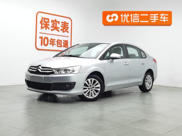 Citroen C4 SpaceTourer 2013 года выпуска