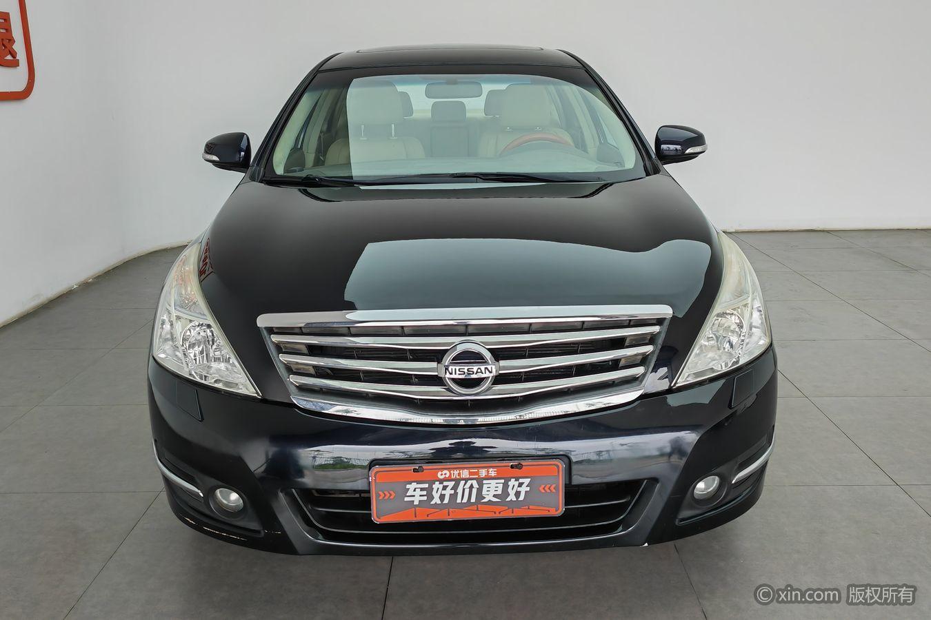Nissan Altima 2008 2.5L XL Lead