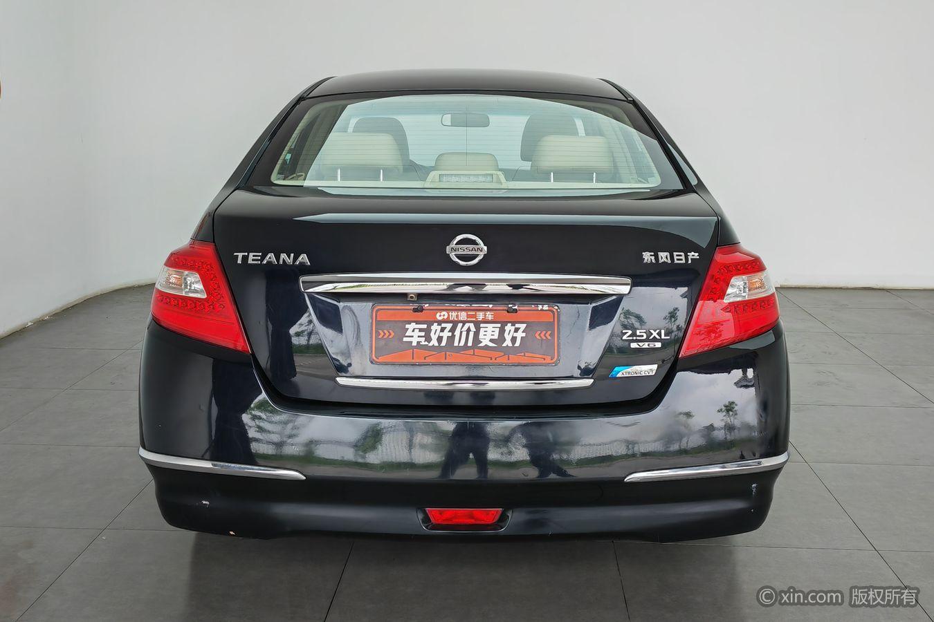 Nissan Altima 2008 2.5L XL Lead