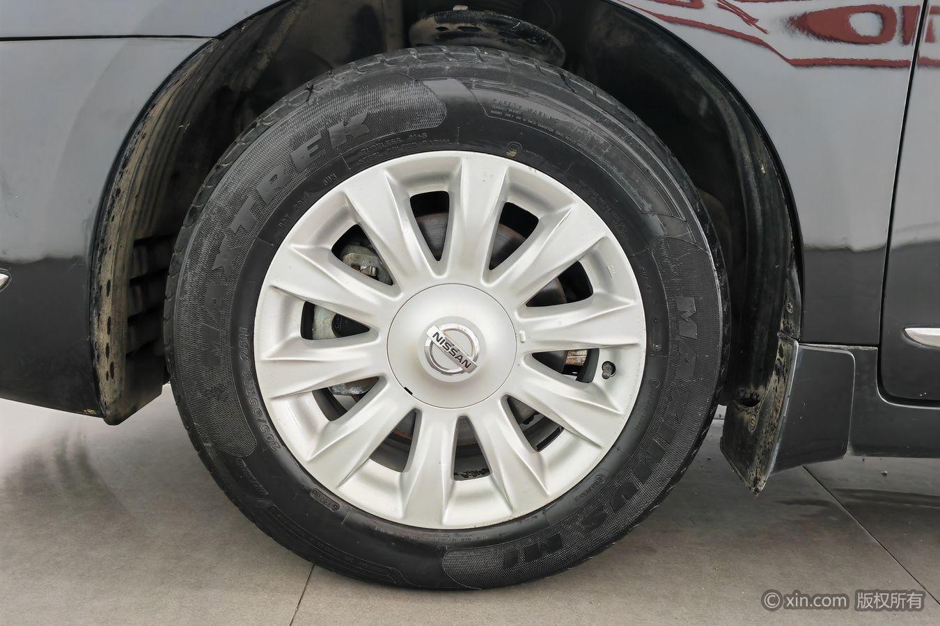 Nissan Altima 2008 2.5L XL Lead