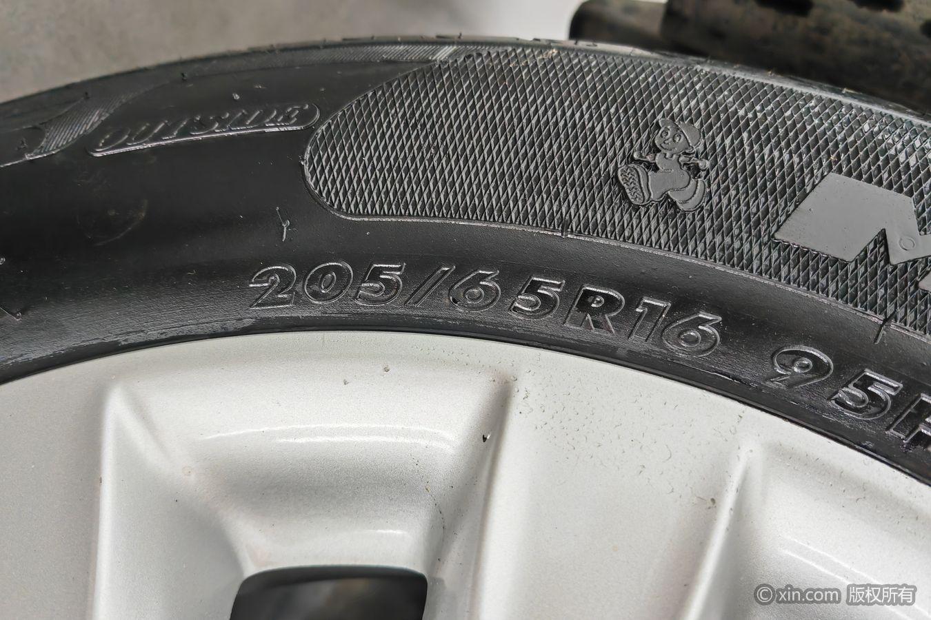 Nissan Altima 2008 2.5L XL Lead