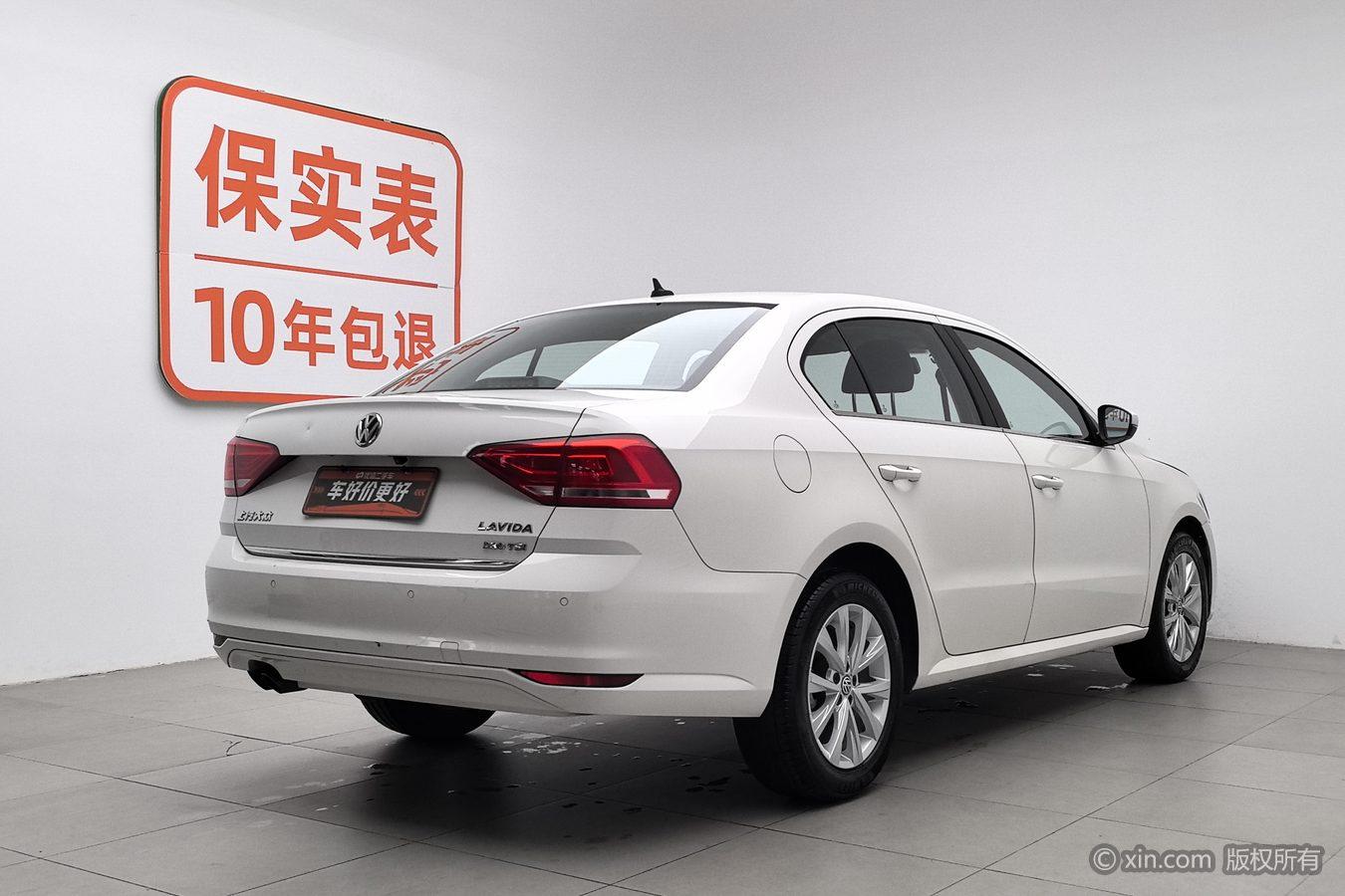 Volkswagen Lavida 2015 230TSI DSG Comfort