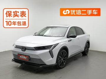 Honda Hunting Light e:NS2 2025