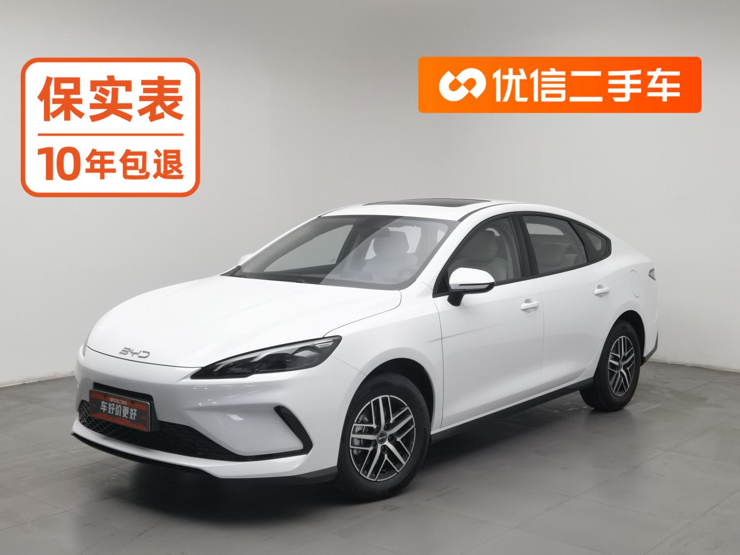 BYD Seal 05 — фотографии объявления, Фото 2