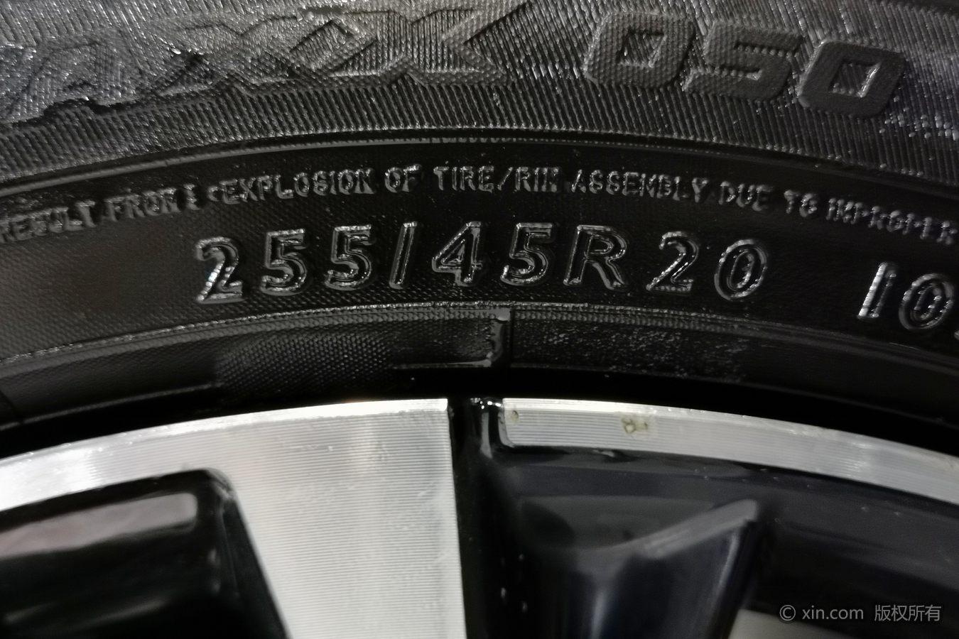 JETOUR X70 PLUS 2021 1.6T DCT 5 мест