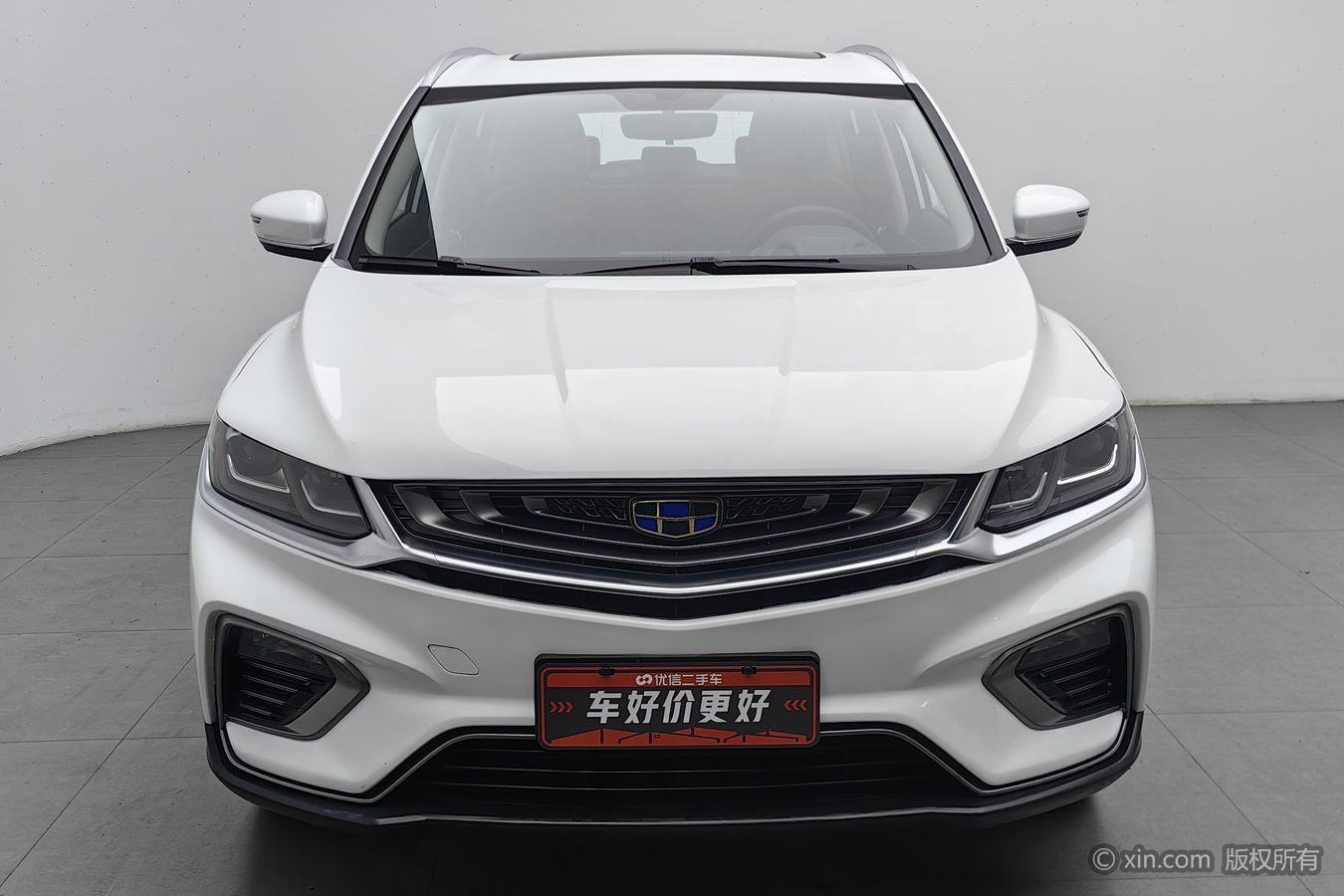 Geely Binyue 2019 260T DCT V