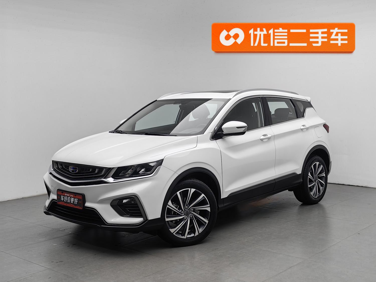 Geely Binyue 2019 260T DCT V