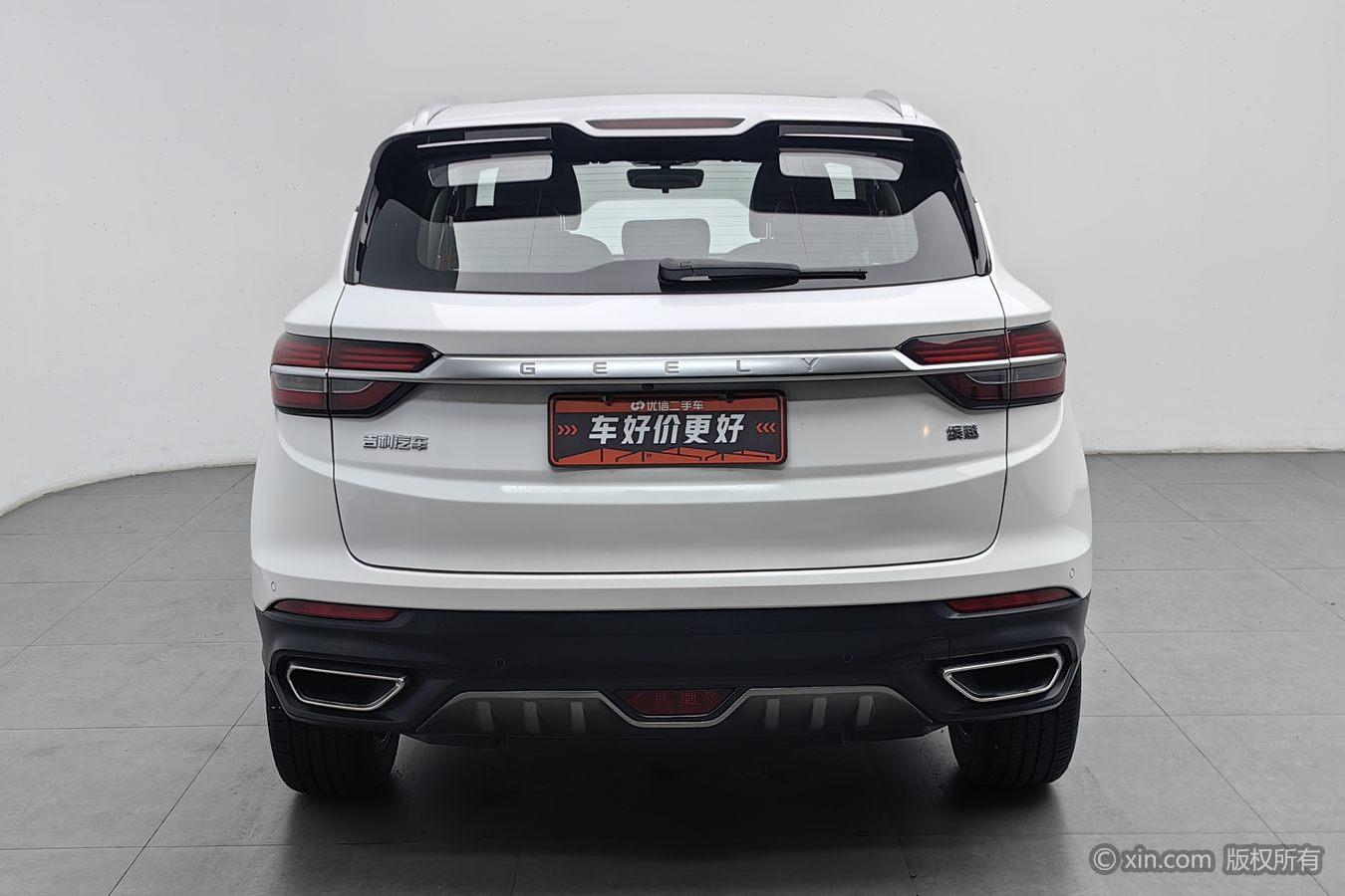 Geely Binyue 2019 260T DCT V