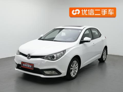 MG 5