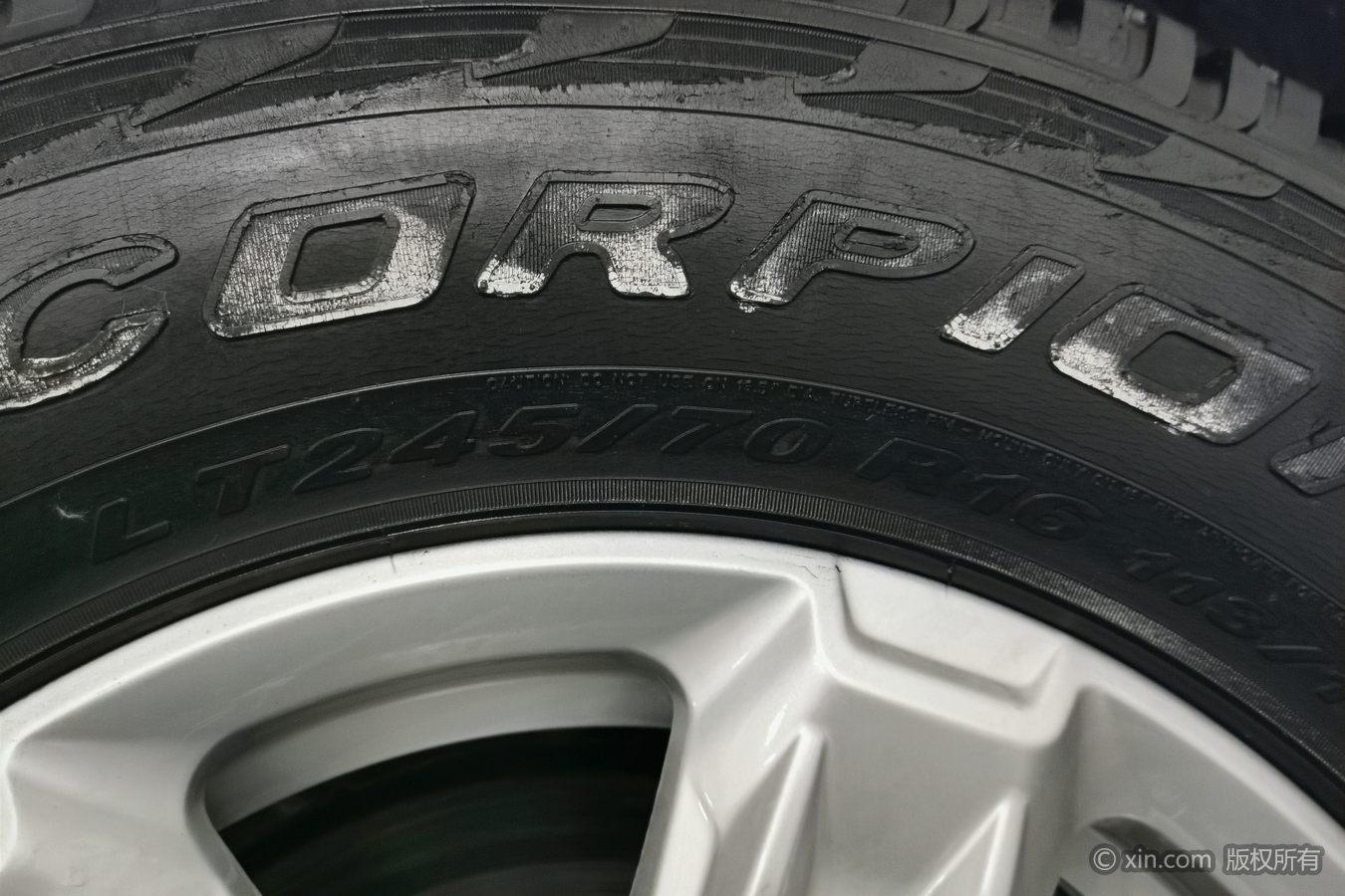 Maxus T60 2017 2.0T MT Elite