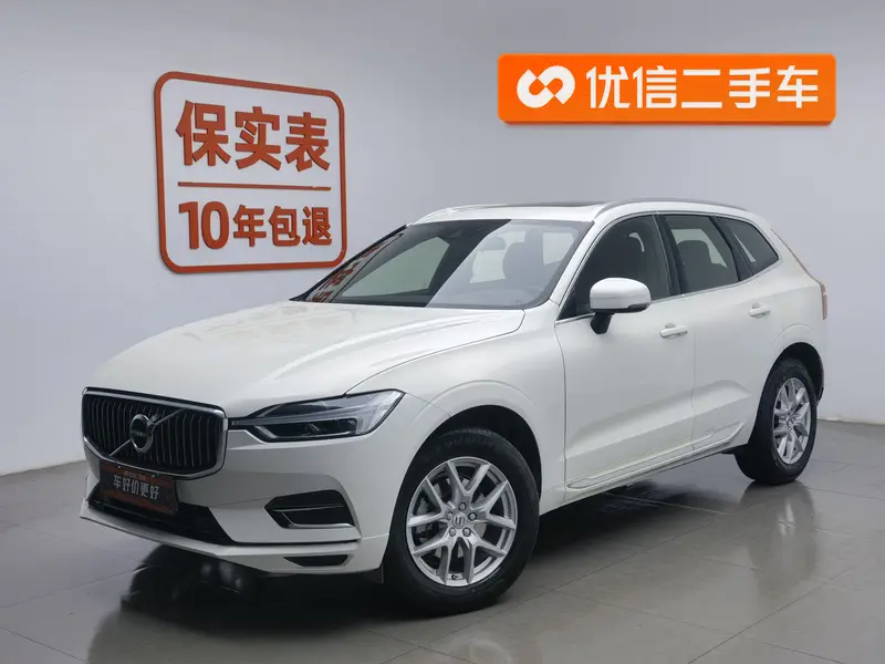 Volvo XC 60 T 5 4 WDLuxury
