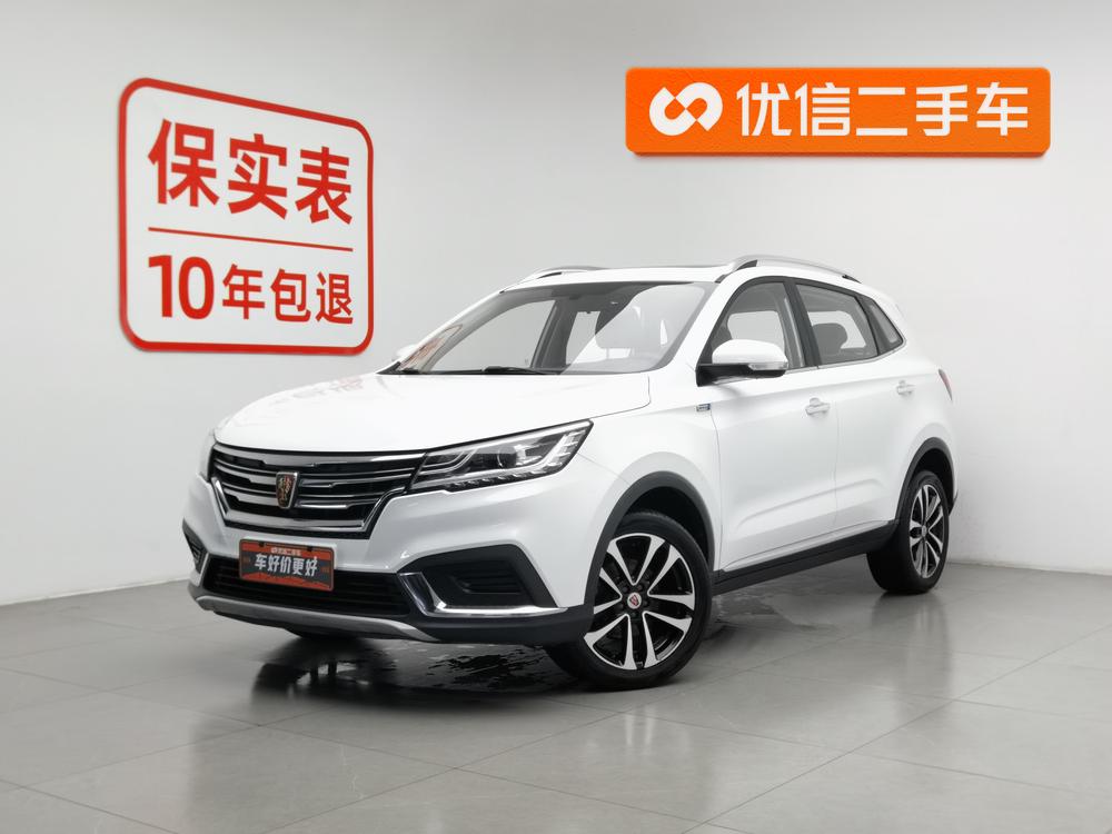 Roewe RX3