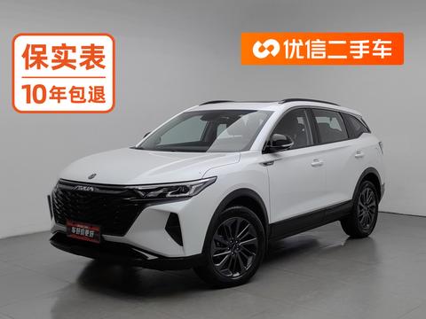 Dongfeng AX7 2023 1.5T DCT DF41