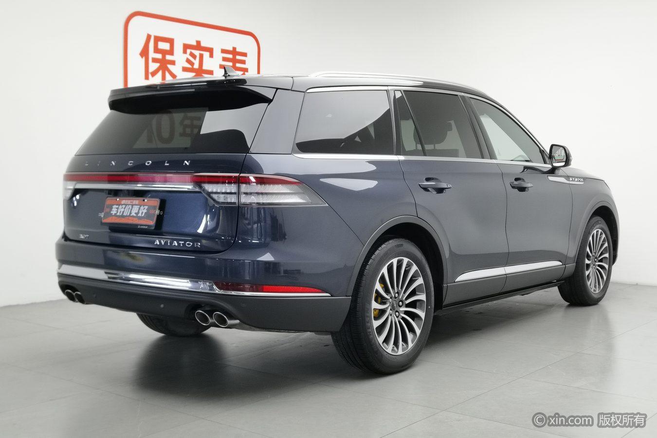 Lincoln Aviator 2020 3.0T V6 Premium