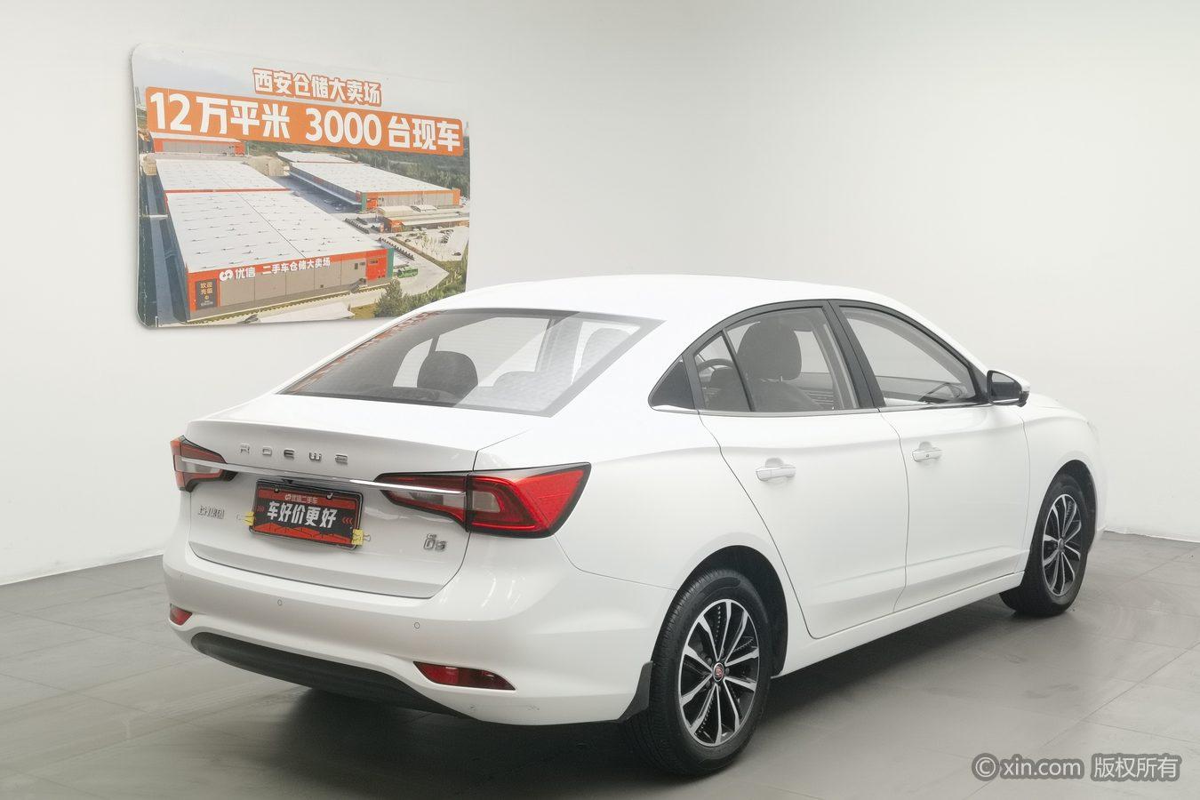 Roewe i5 2020 1.5L AT 4G Flagship