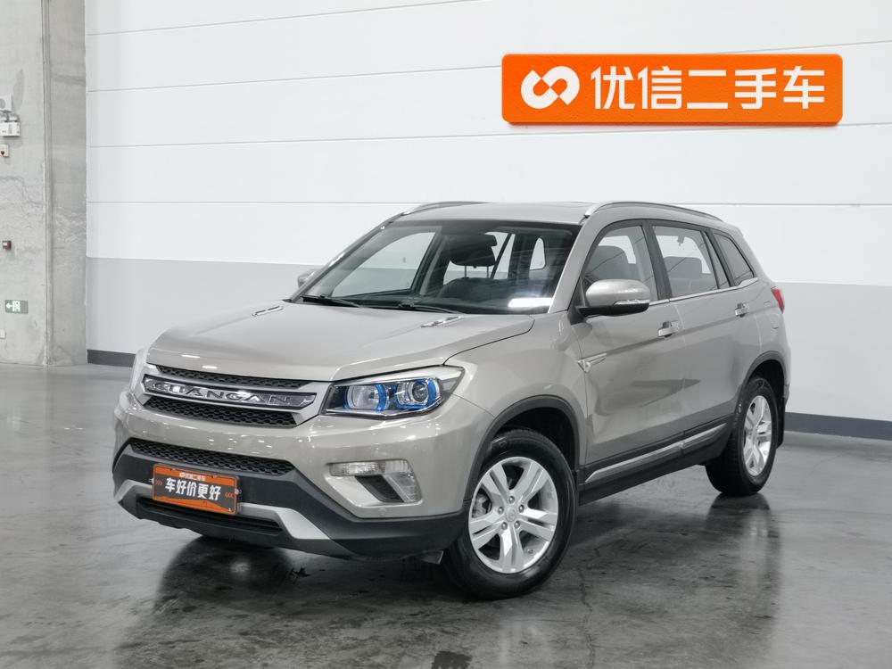 Changan CS75