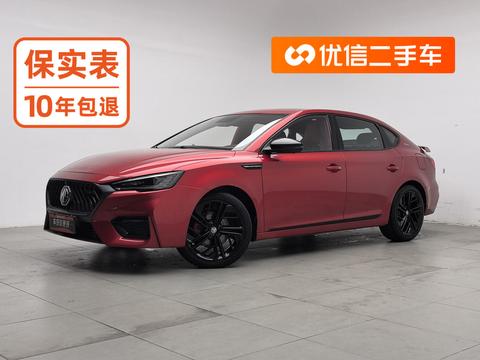 MG MG6 2020 — пригон из Китая