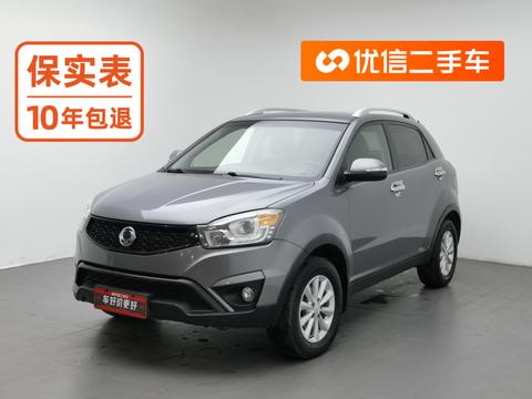 SsangYong Korando