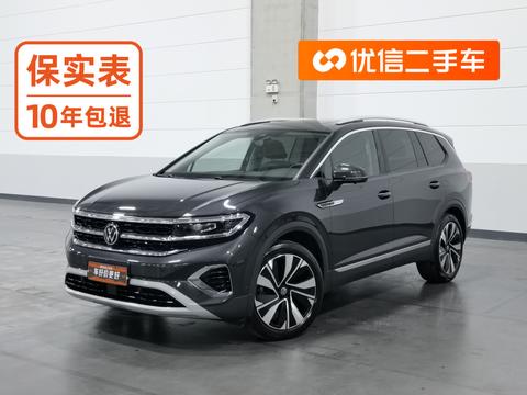 Volkswagen Talagon