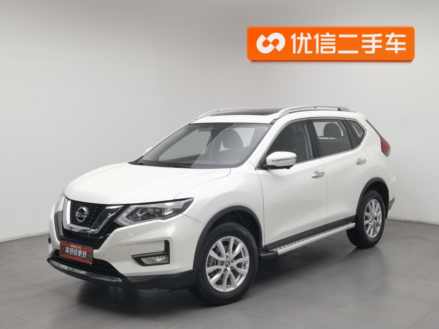 Nissan X-Trail 2017 2.0L CVT Comfort 2WD