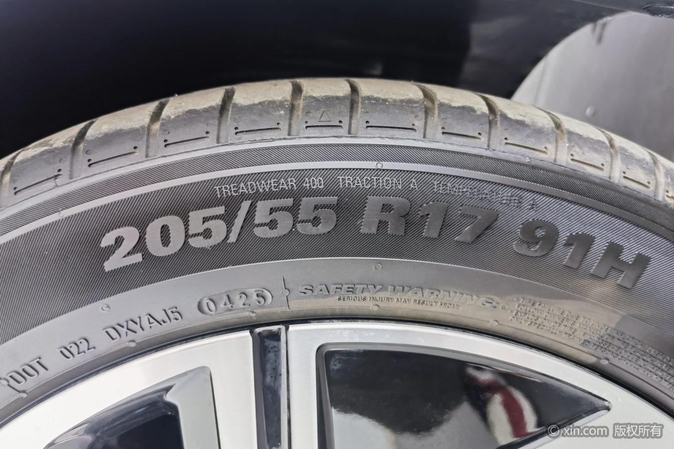 Volkswagen Sagitar 2025 300TSI DSG