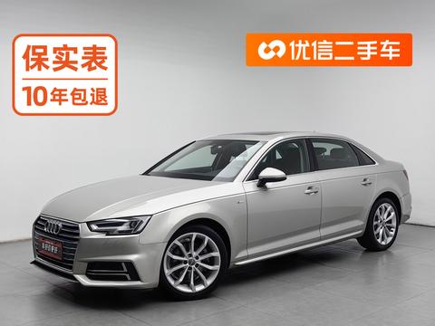 Audi A4L 2018 30 40 TFSI Fashion