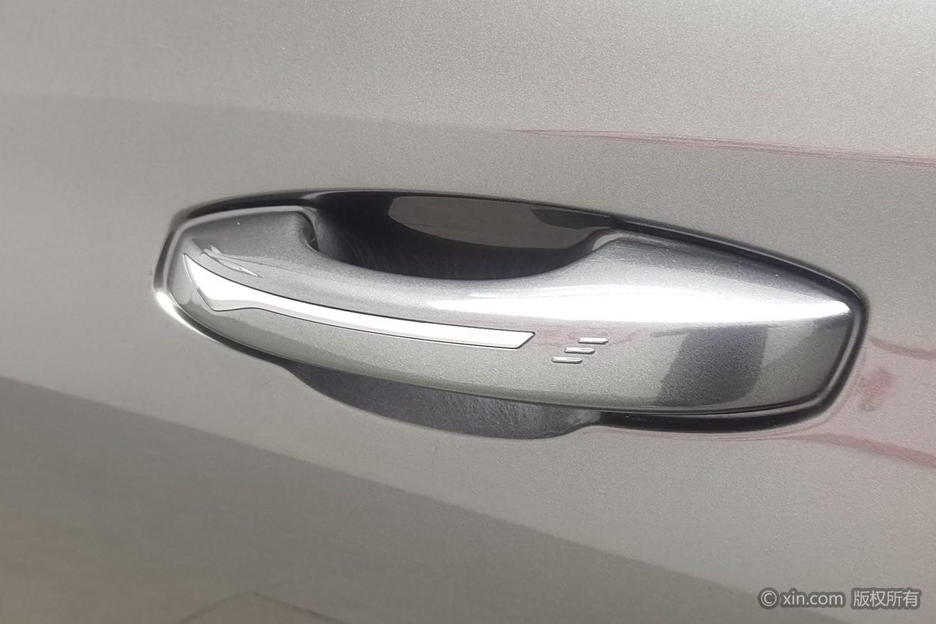 Changan CS75 Plus 2022 1.5T AT Luxury