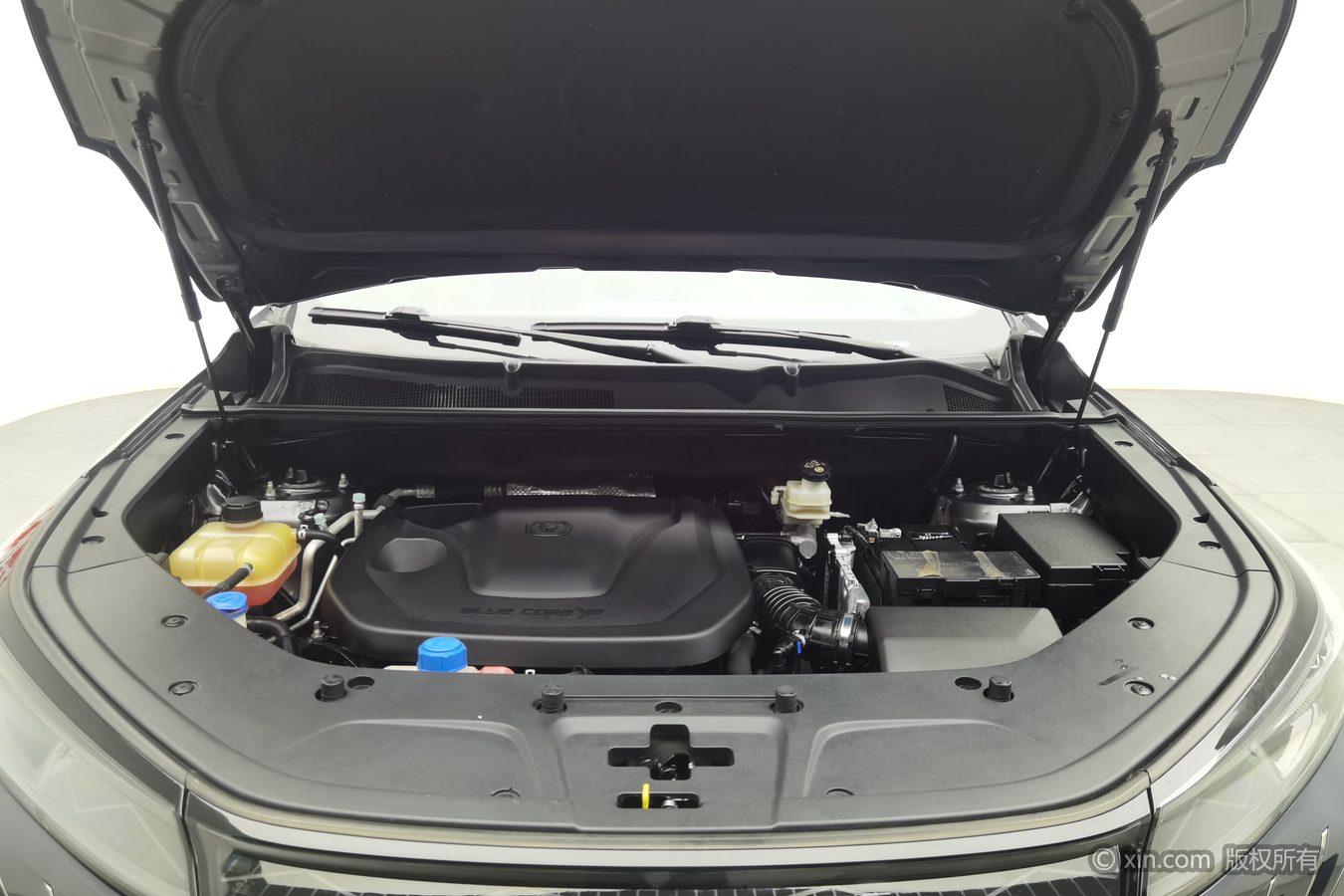 Changan CS75 Plus 2022 1.5T AT Luxury