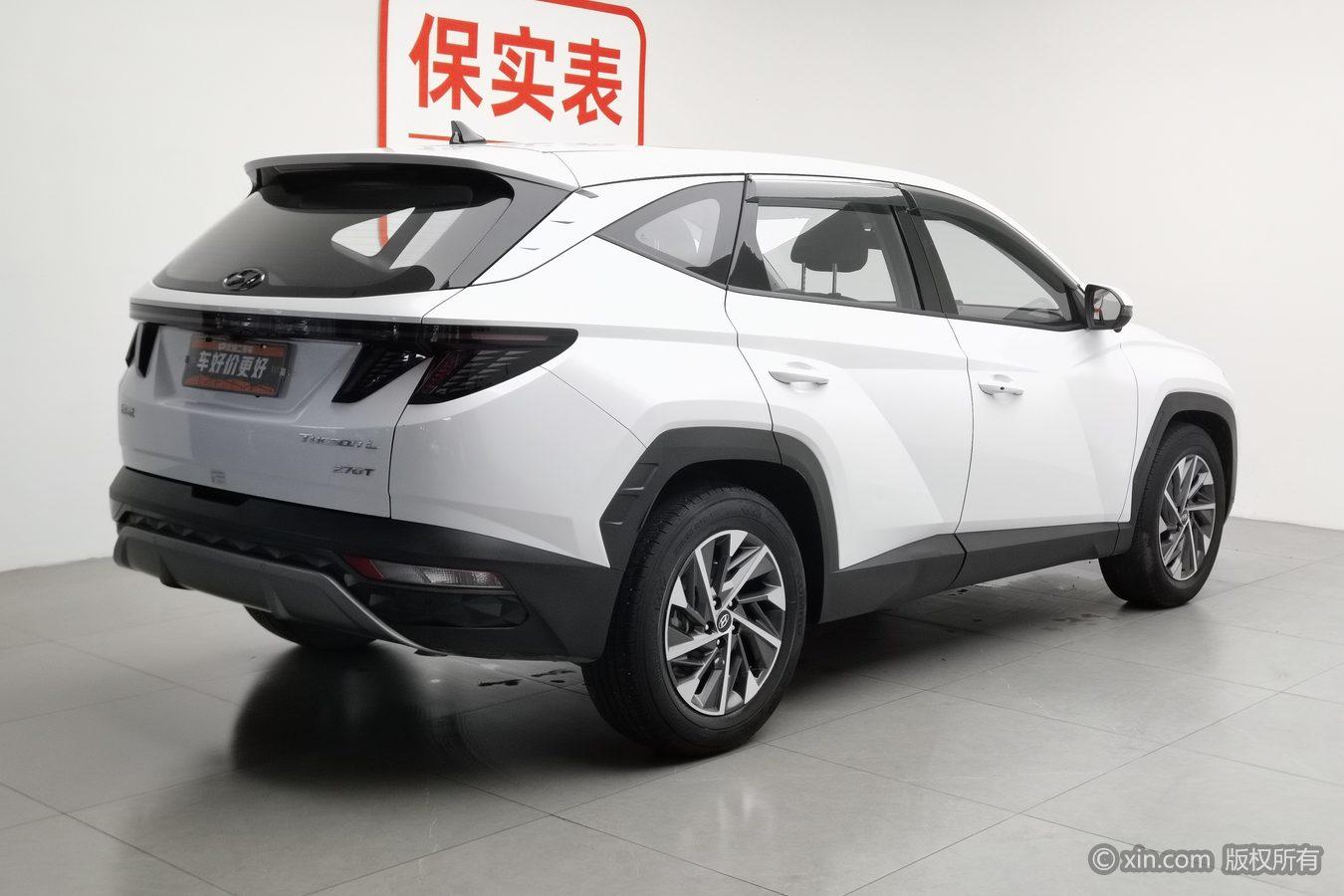 Hyundai Tucson 2021 L 1.5T GLX Elite