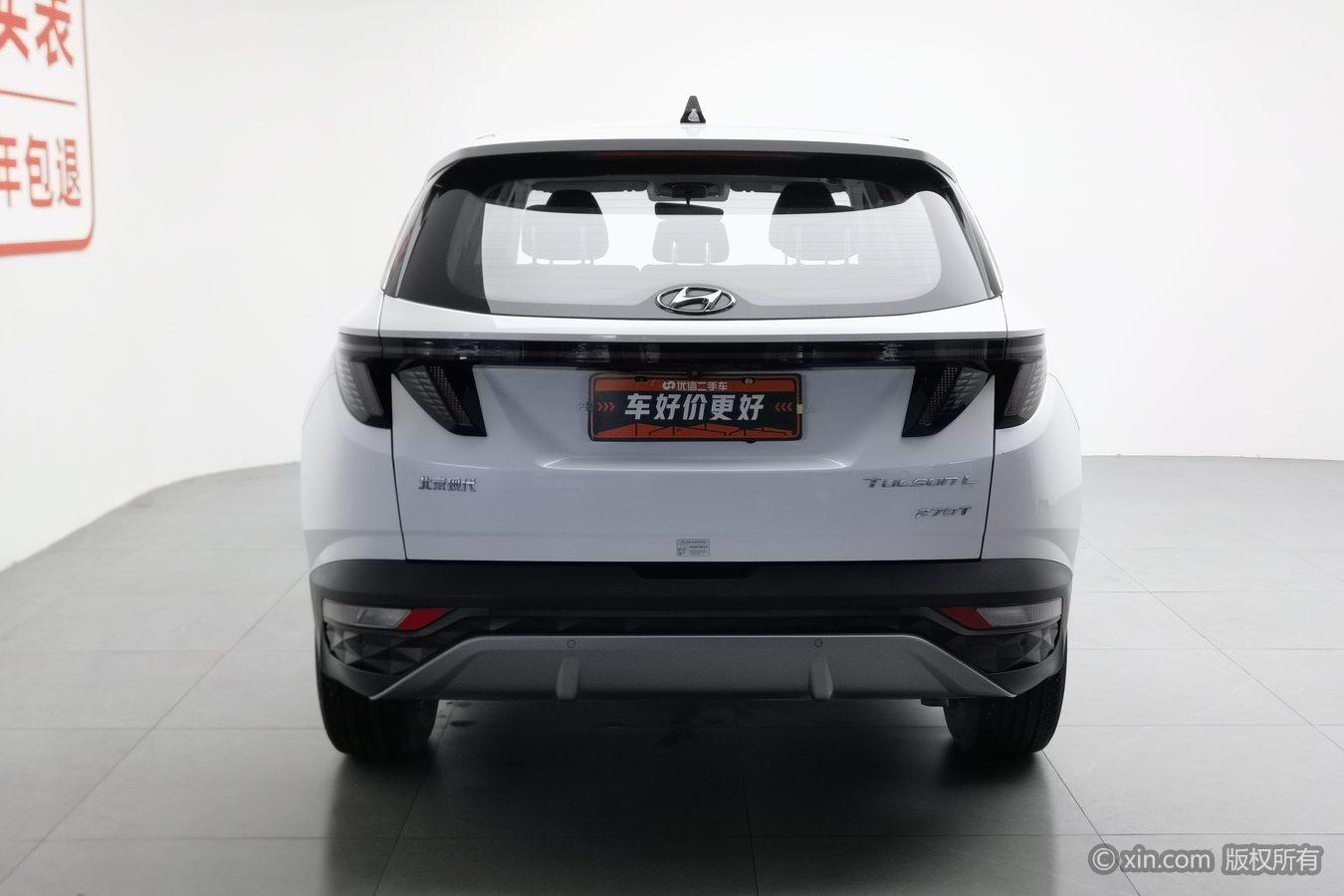 Hyundai Tucson 2021 L 1.5T GLX Elite