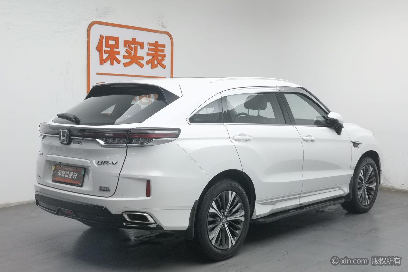 Honda UR-V 2020 370TURBO Premium