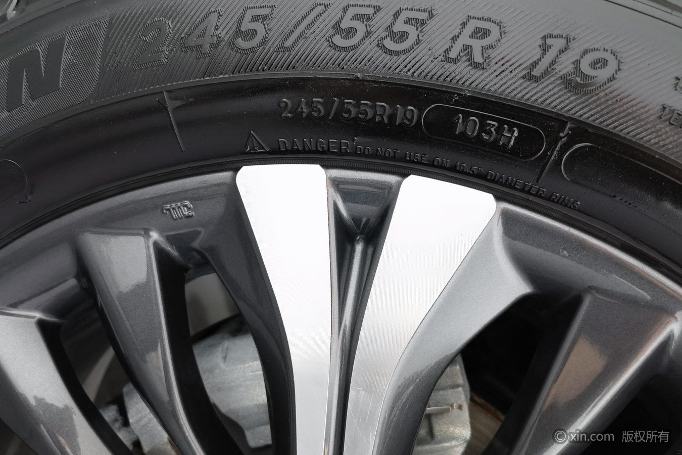 Honda UR-V 2020 370TURBO Premium