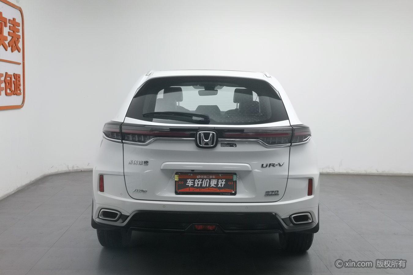 Honda UR-V 2020 370TURBO Premium