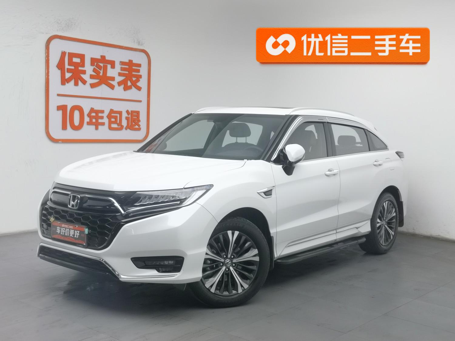 Honda UR-V