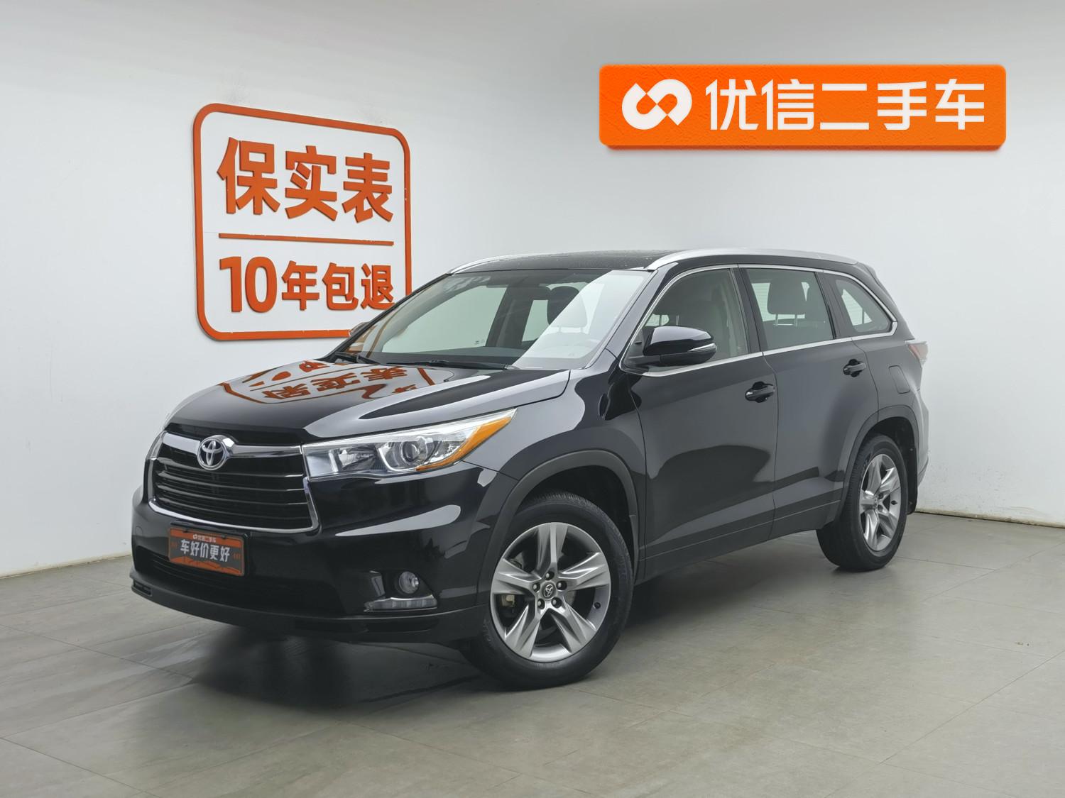 Toyota Highlander