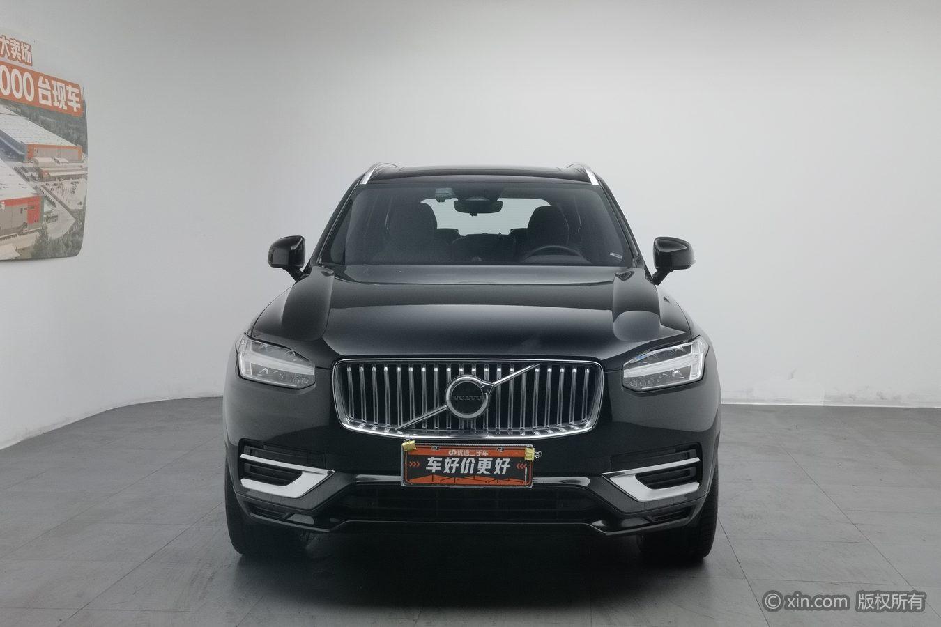 Volvo XC90 2023 B6 Luxury 7 мест