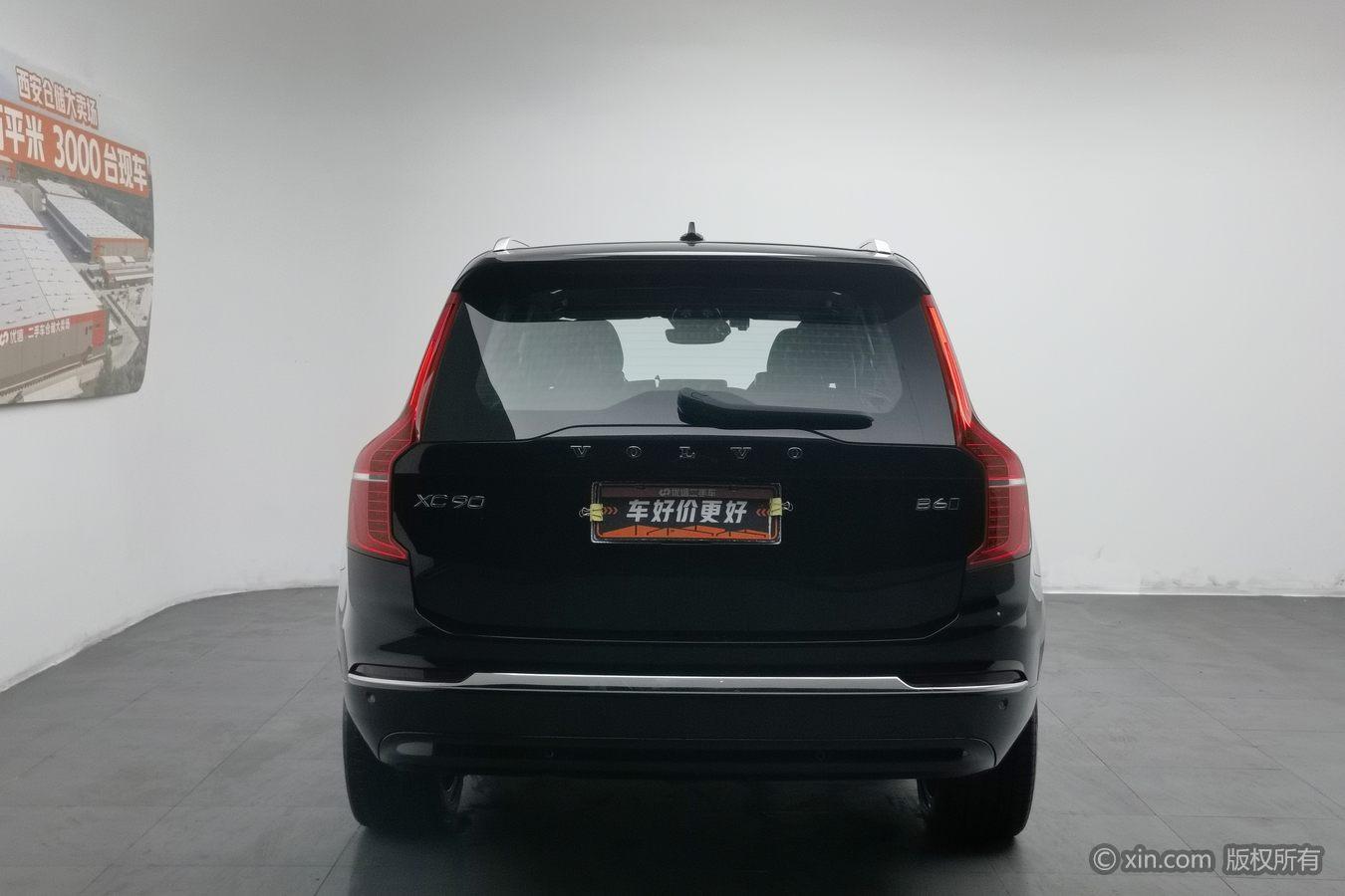 Volvo XC90 2023 B6 Luxury 7 мест