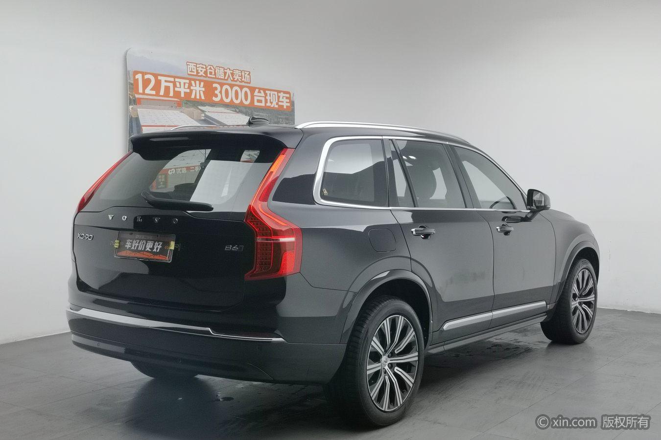 Volvo XC90 2023 B6 Luxury 7 мест