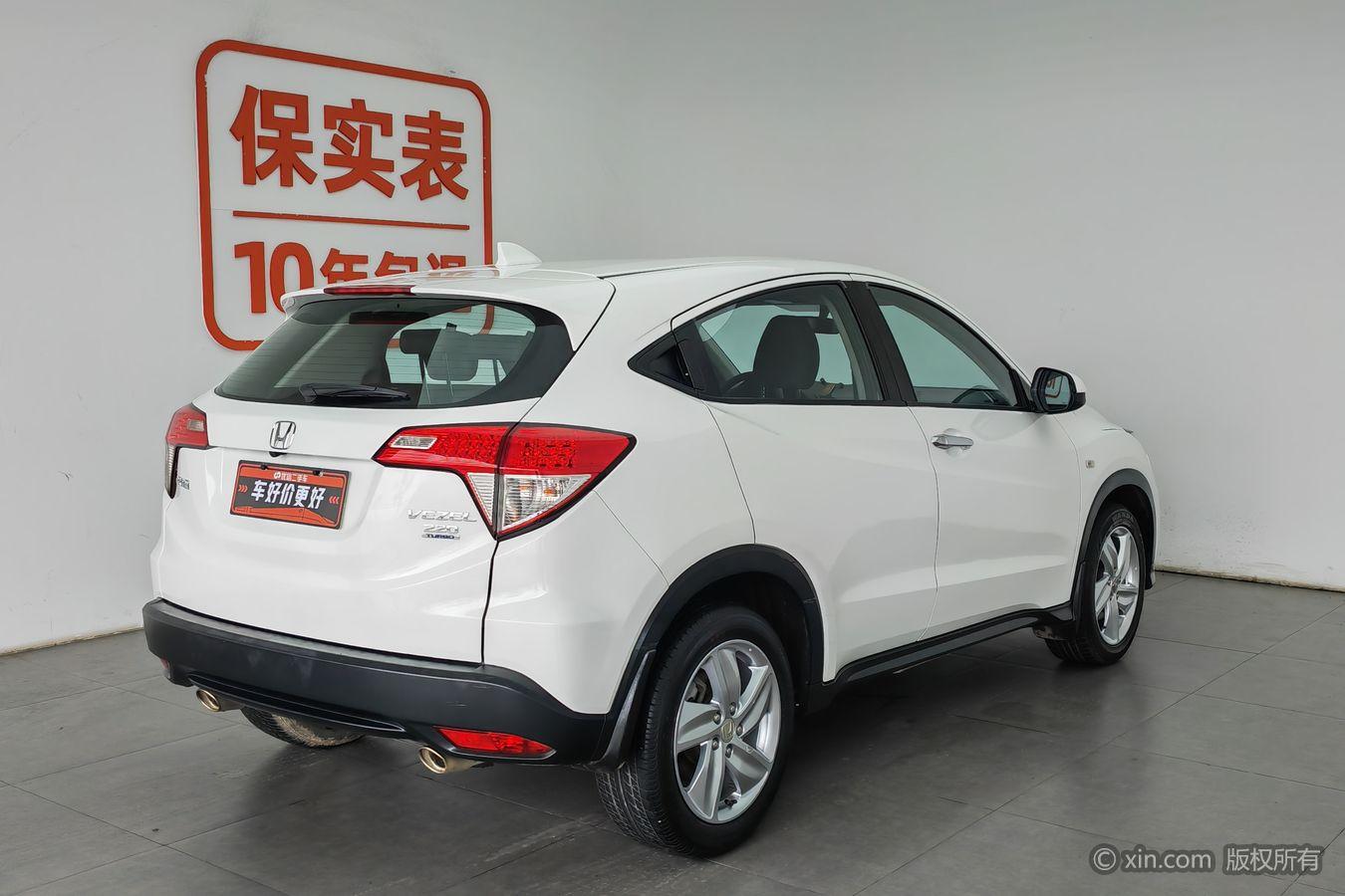 Honda Binzhi 2020 Белый из Китая