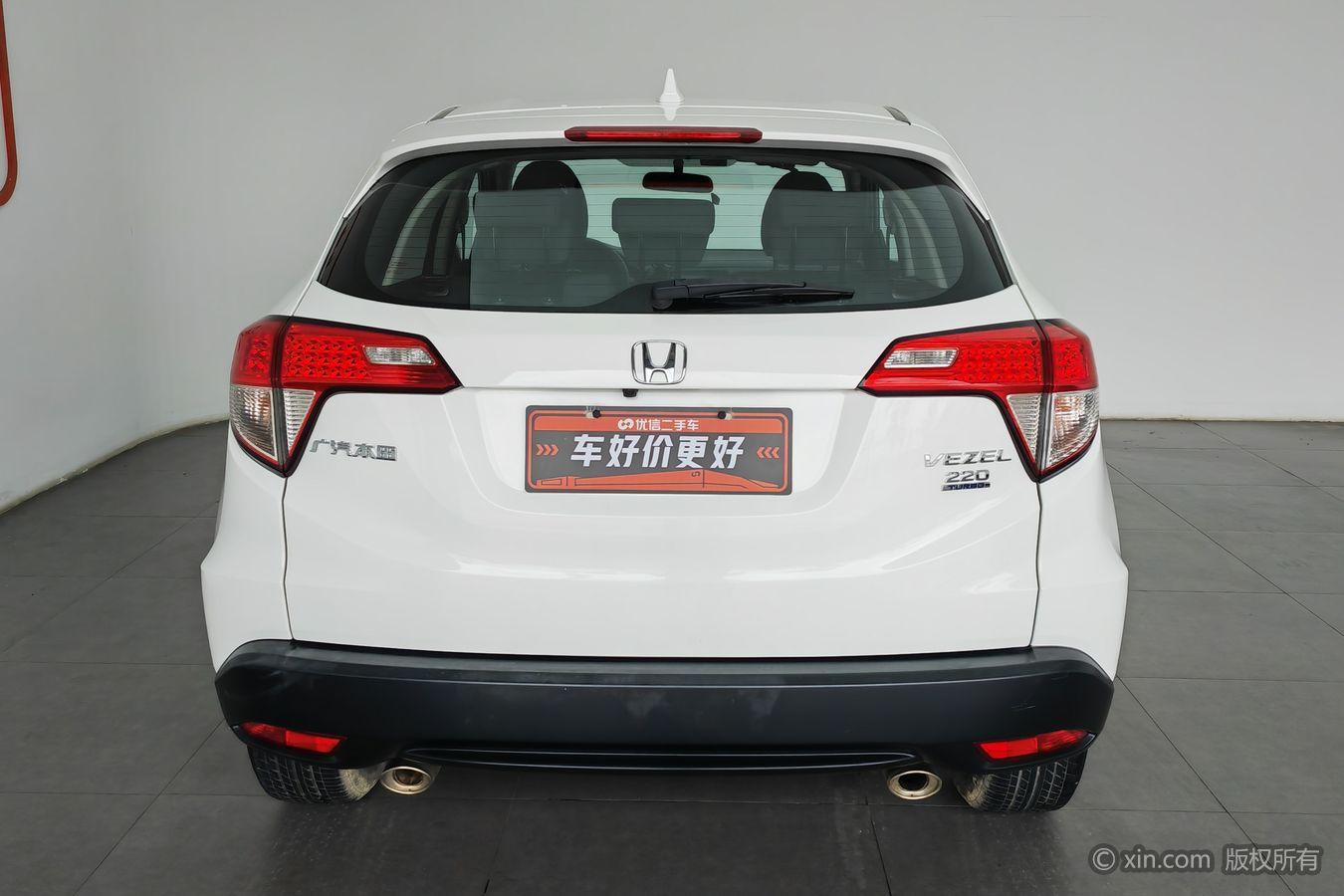 Honda Binzhi 2020 Белый из Китая, фото 6