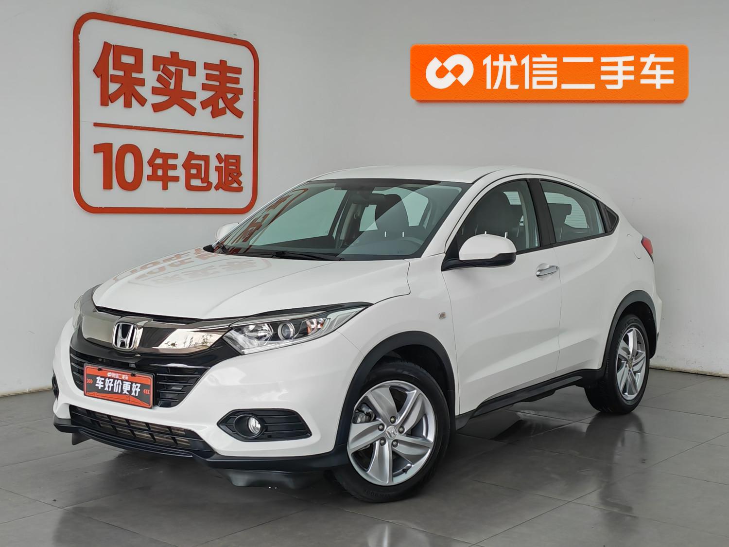 Honda Binzhi id 4479509 из Китая 13