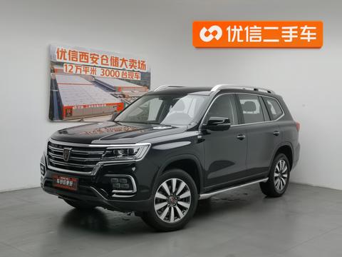 Roewe RX8